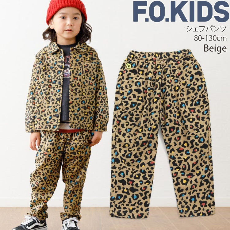 F.O.KIDS エフオーキッズ シェフパンツ チェック テキスタイル 水玉