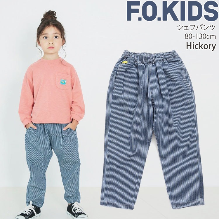 F.O.KIDS エフオーキッズ シェフパンツ チェック テキスタイル 水玉