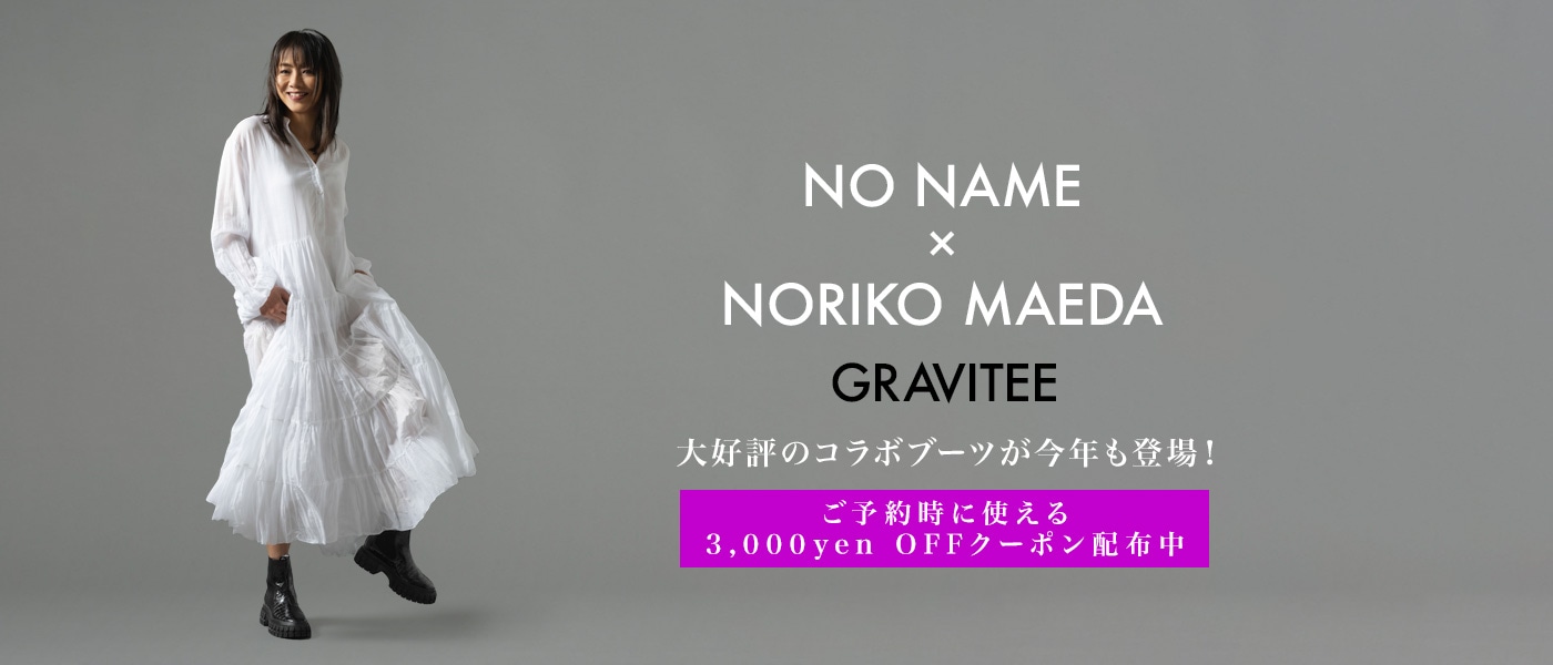 NO NAME 24SS