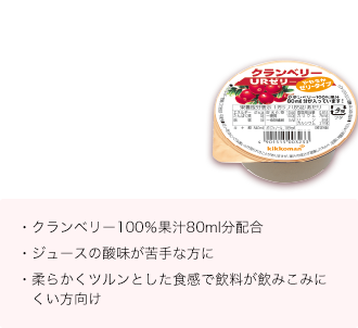 ٥꡼UR꡼