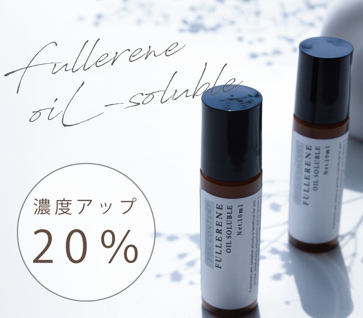 ノーベル賞受賞成分。高い抗酸化作用をもつフラーレン ピーチピッグ