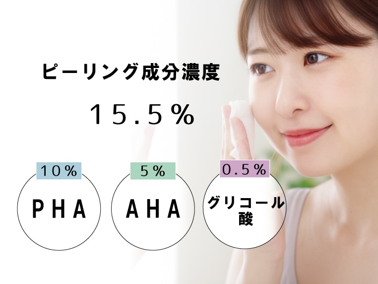 ��ǻ�٥ԡ���󥰸��ղ���