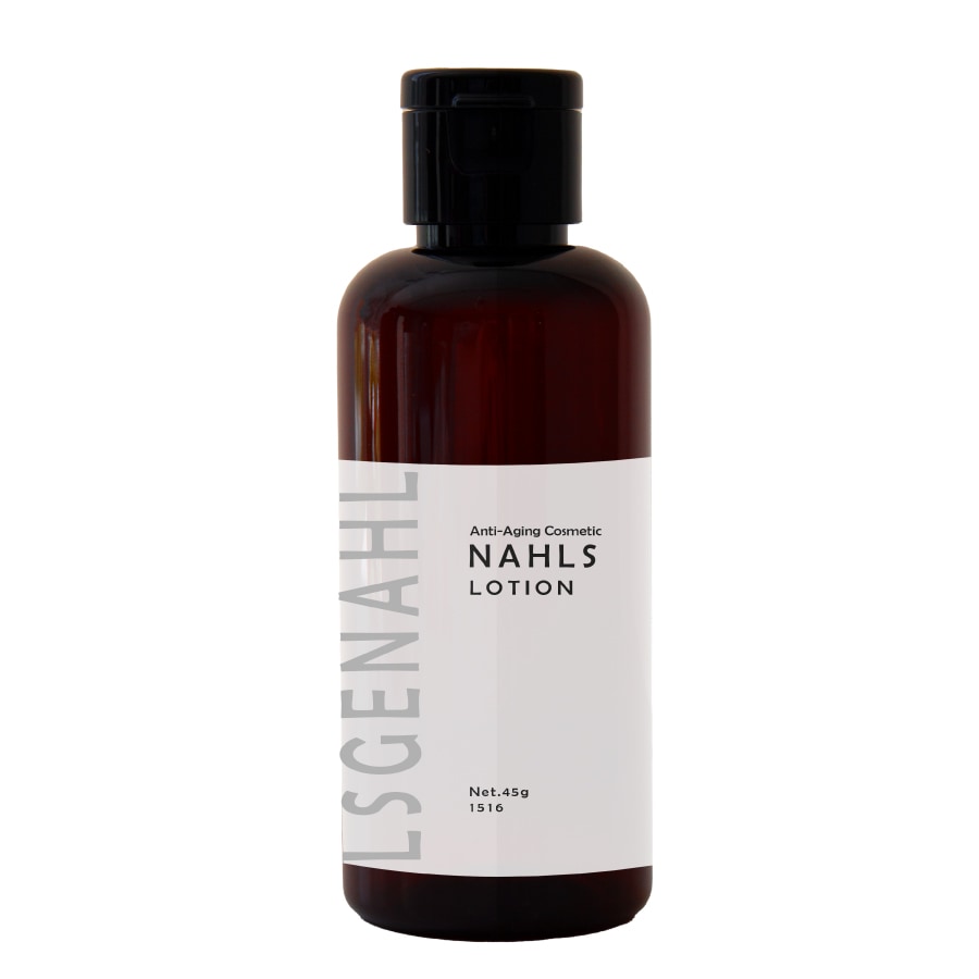 お肌の細胞を活性化させ、コラーゲンを増やす画期的なナールスゲン美容