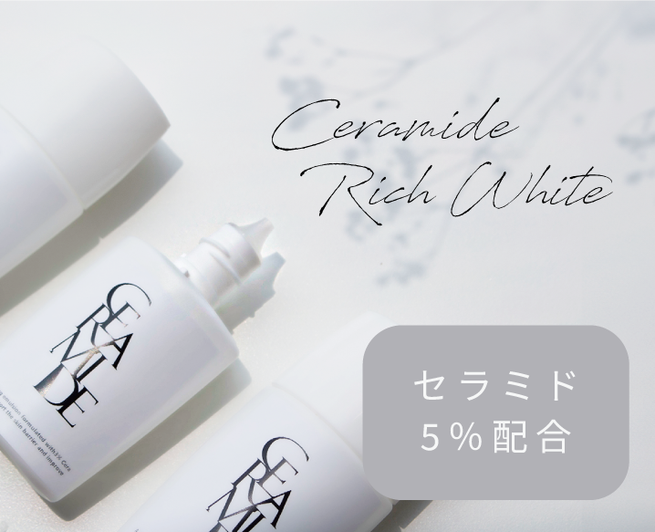 ピーチピッグは、セラミドを5％配合した乳液を販売。さらにペプチドや