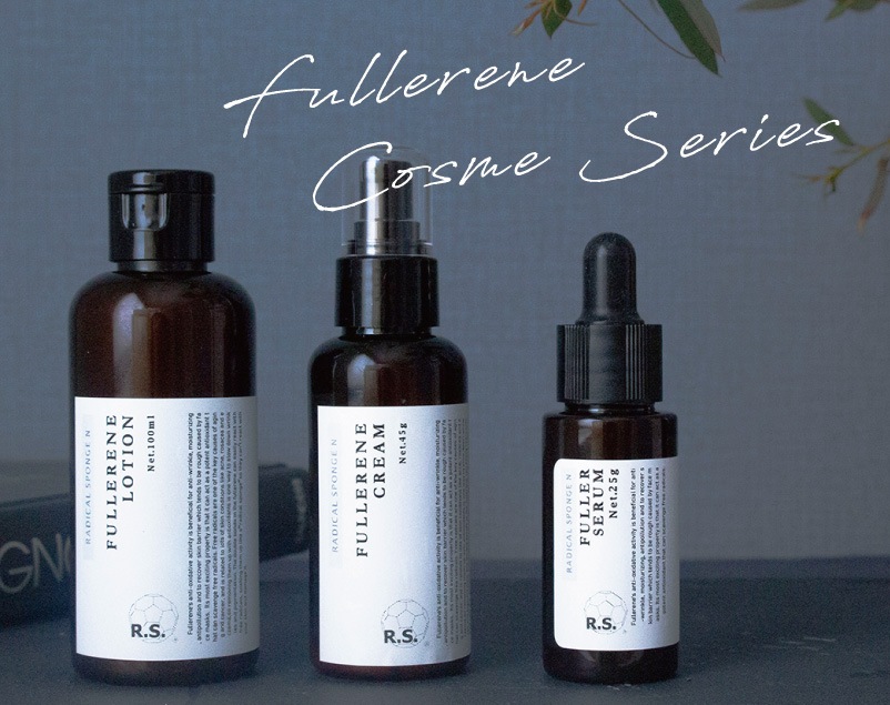 サラフラン スキンケア4点セット 新品未使用 フラーレン配合 高保湿 サラフラン 4点フルセット – サラフラン公式オンラインストア