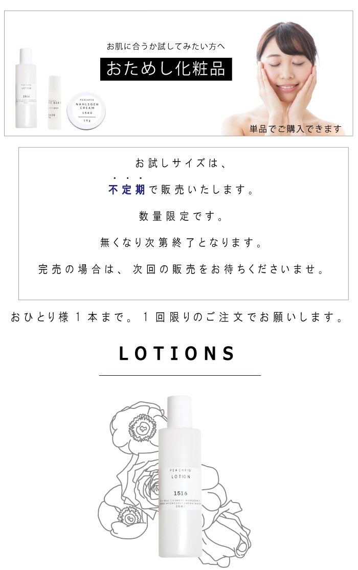 Cosmetics 2個 VC石鹸 Vitamin リール - dr-natura.pl