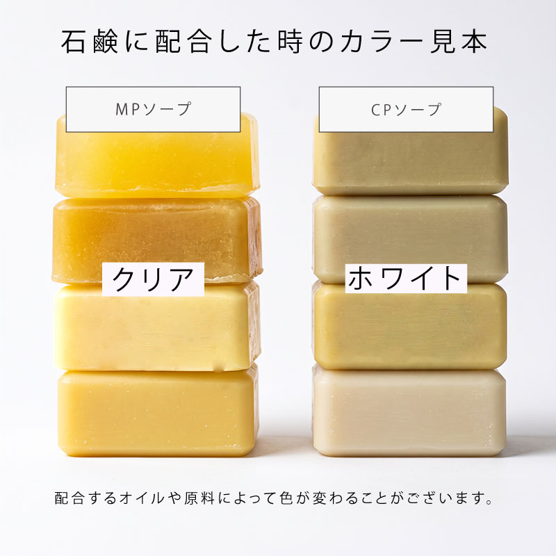 �ѡ��륤�������ޥ������۹礷���и�