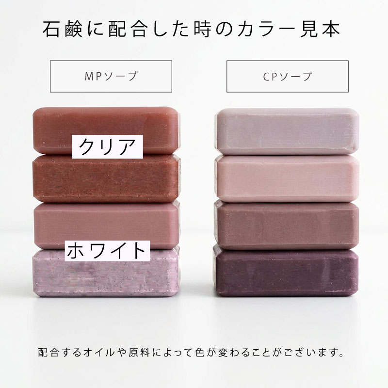 �����꡼�ԥ󥯥ޥ������۹礷���и�