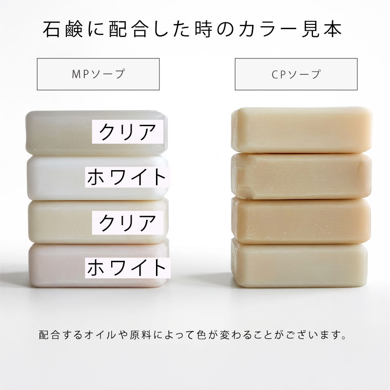 �֥饤�ȥۥ磻�ȥޥ������۹礷���и�