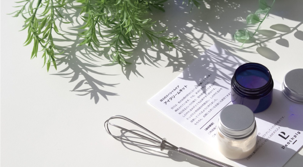 2023年11月20日14時まで～全品10％OFF！さらに、半額以上のセール