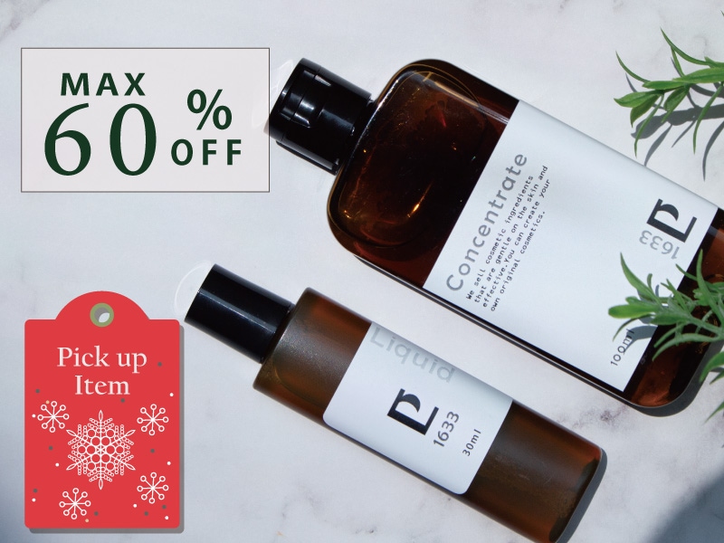 ǻ٥ӥߥCͶƳθ50MAX60OFF