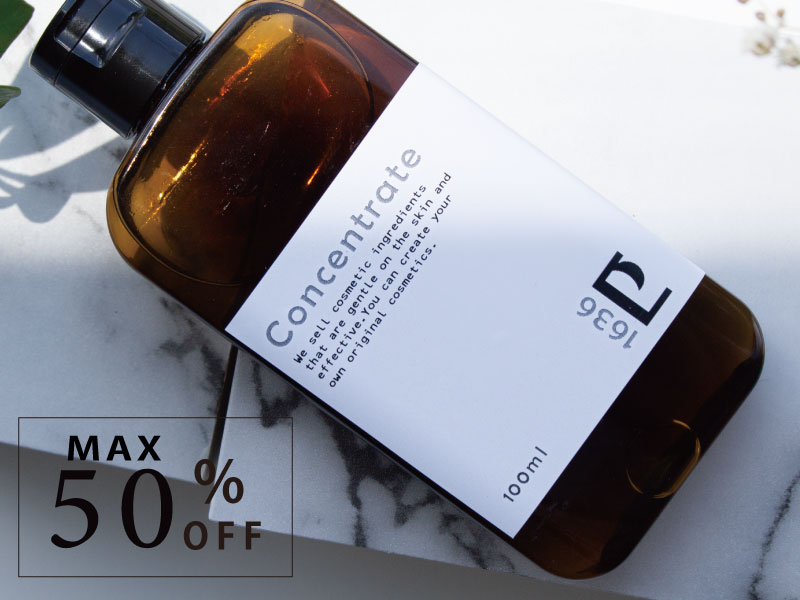 ǻ٥饯ȥߥդMAX50OFF