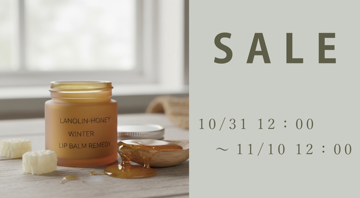 ǻ٥꡼ҥȴ˦ȥͥʤɥ