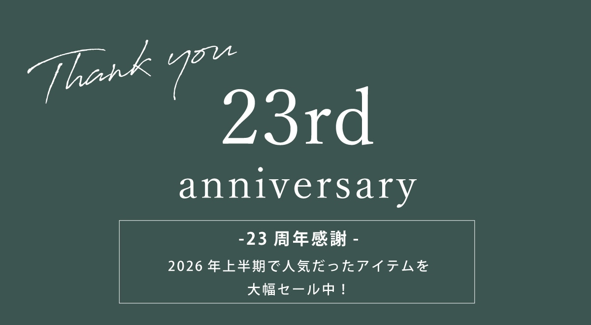 23��ǯ������