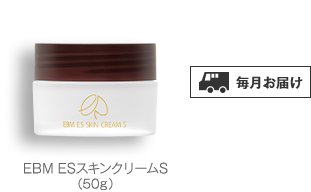 定期宅配便について｜ESシリーズ