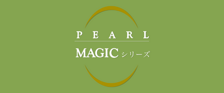 美容オイル】EBM ESエクストラオイル 20mL | 全ての商品,EBM ES