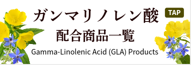 Itchnon イッチノン sp　サプリメント130粒　3箱　新品未使用 Amazon | コーワテクノサーチ イッチノンsp 130粒入り サプリメント