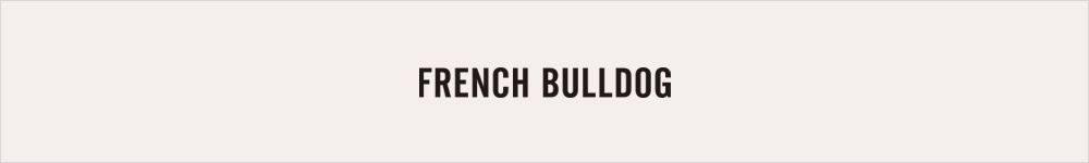 french bulldog life コラボレーション