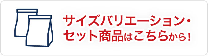 ヒルズ サイエンスダイエット チキン 避妊・去勢後～6歳（避妊・去勢猫 