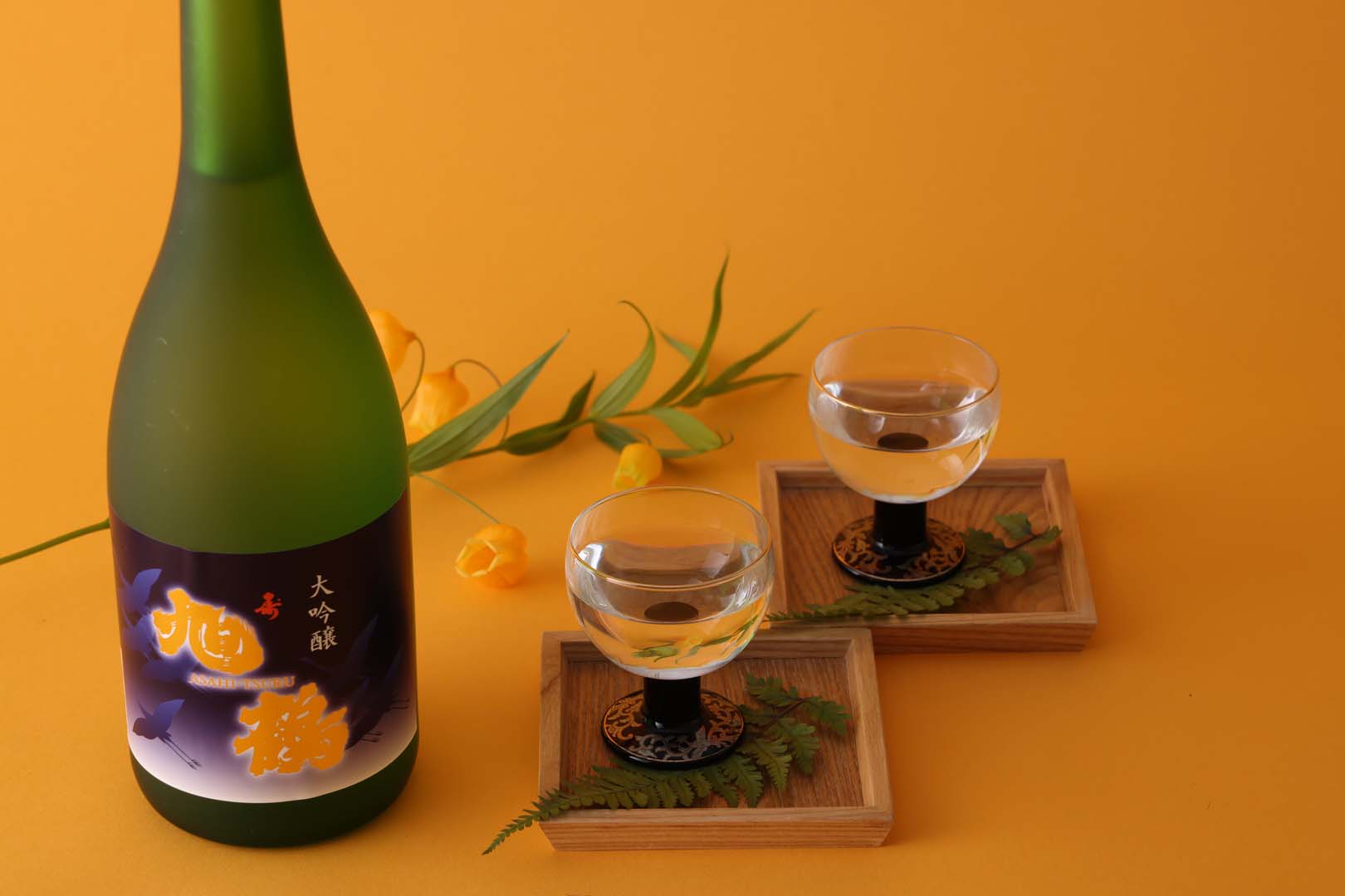 旭鶴】旭鶴 大吟醸 箱入り | ブランド一覧,旭鶴 | PERIE Online