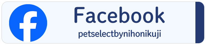 petselect公式facebook