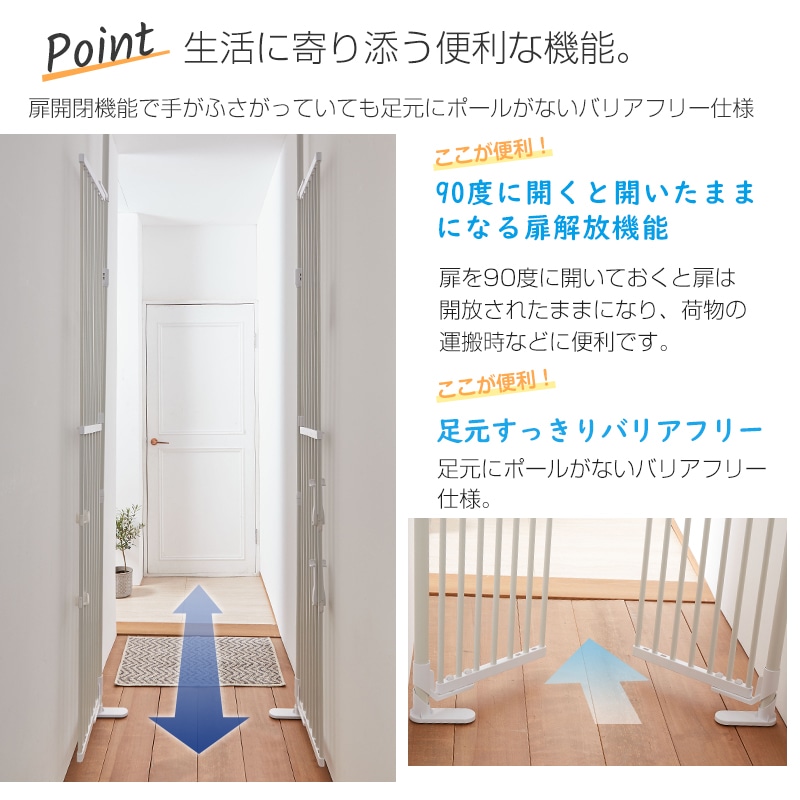 Petselect by Nihonikuji 公式オンラインショップペットセレクト 公式