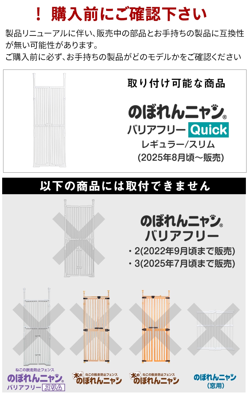 Petselect by Nihonikuji 公式オンラインショップペットセレクト