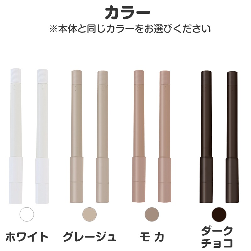 Petselect by Nihonikuji 公式オンラインショップペットセレクト 公式