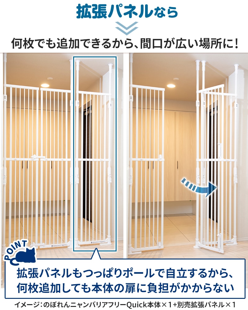 Petselect by Nihonikuji 公式オンラインショップペットセレクト 公式