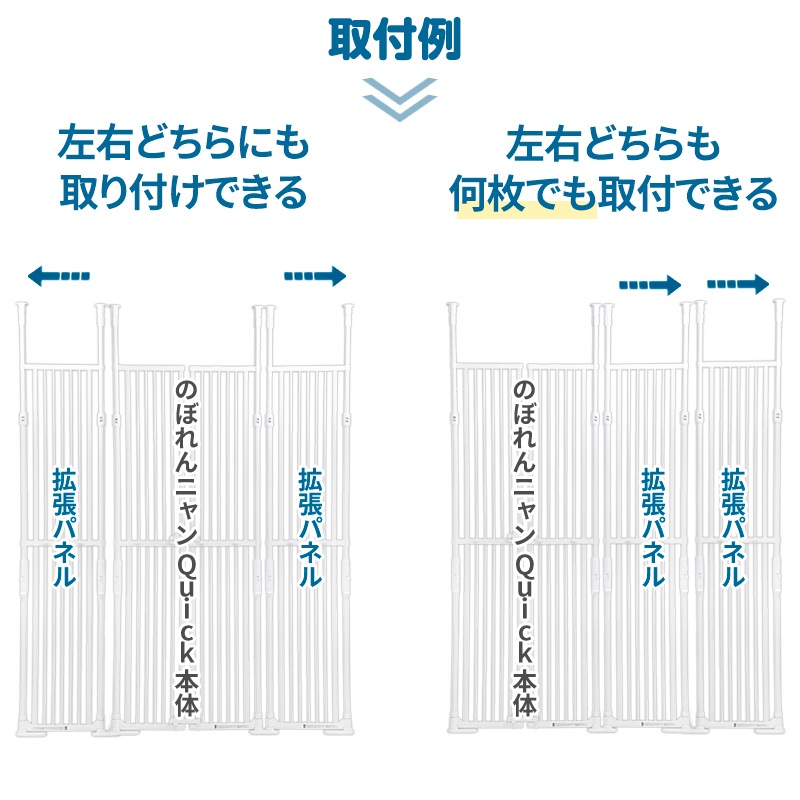 Petselect by Nihonikuji 公式オンラインショップペットセレクト 公式