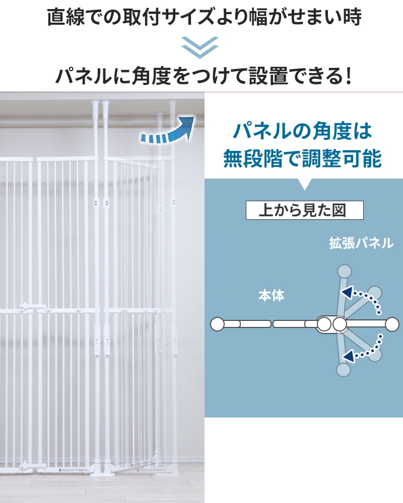 Petselect by Nihonikuji 公式オンラインショップペットセレクト 公式