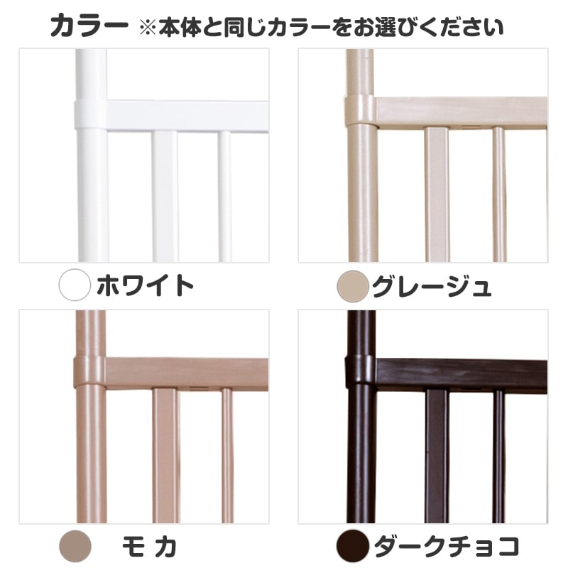 Petselect by Nihonikuji 公式オンラインショップペットセレクト 公式