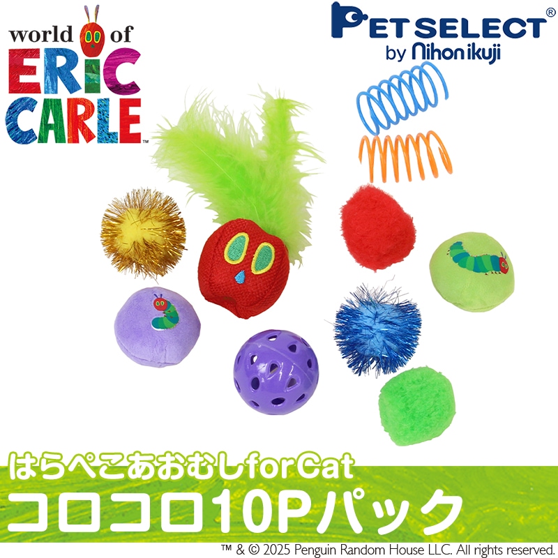 Petselect by Nihonikuji 公式オンラインショップペットセレクト 公式