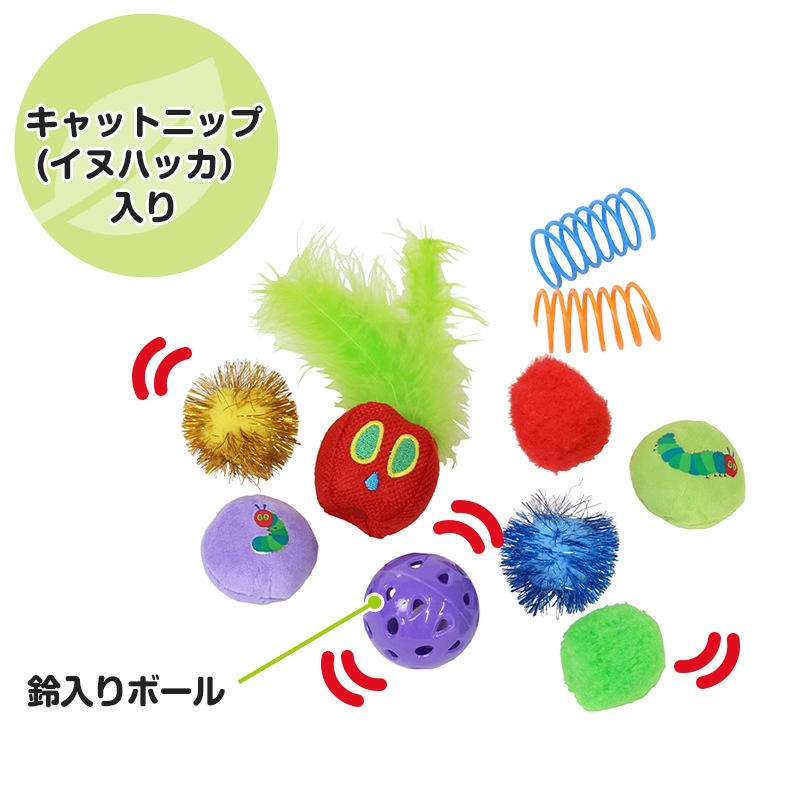 はらぺこあおむし Petselect by Nihonikuji 公式オンラインショップペットセレクト 公式