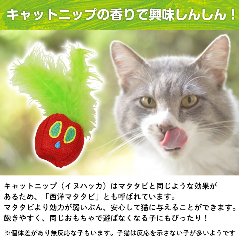 Petselect by Nihonikuji 公式オンラインショップペットセレクト 公式