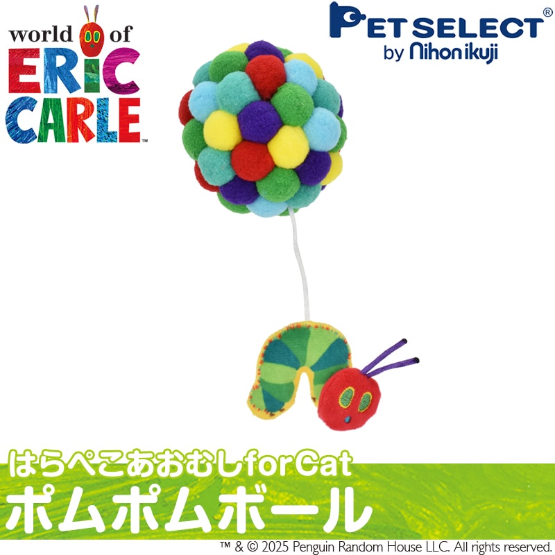 Petselect by Nihonikuji 公式オンラインショップペットセレクト 公式