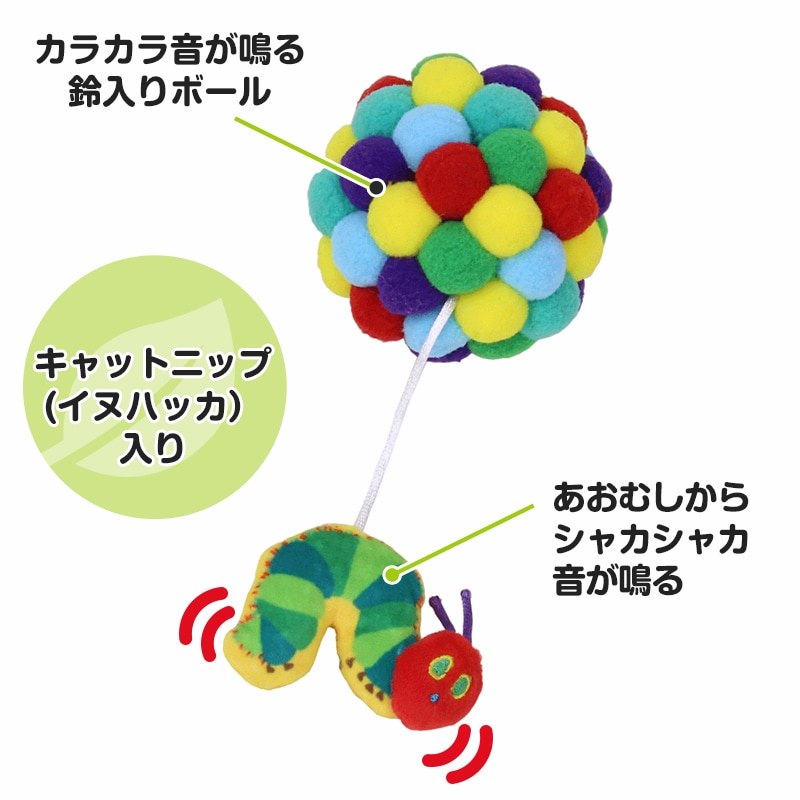 Petselect by Nihonikuji 公式オンラインショップペットセレクト 公式