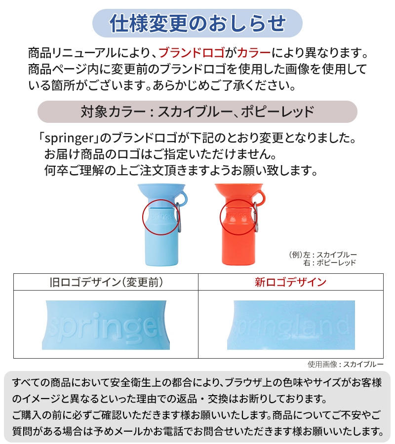 Petselect by Nihonikuji 公式オンラインショップペットセレクト 公式