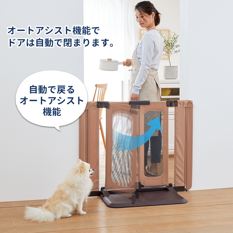 Petselect by Nihonikuji 公式オンラインショップペットセレクト 公式オンラインショップ | 大切なペットへ、ベビー品質の贈り物  PetSelect by 日本育児 | おくだけ とおせんぼ ウォークスルーS 置くだけ ペットゲート ドア付き ワイド ペットフェンス 犬 柵 いぬ  安全柵 ...