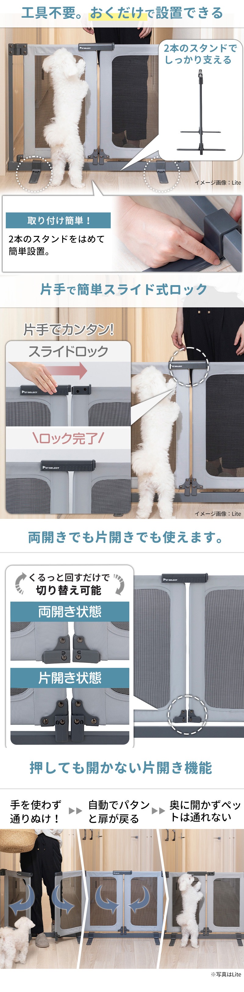 Petselect by Nihonikuji 公式オンラインショップペットセレクト 公式