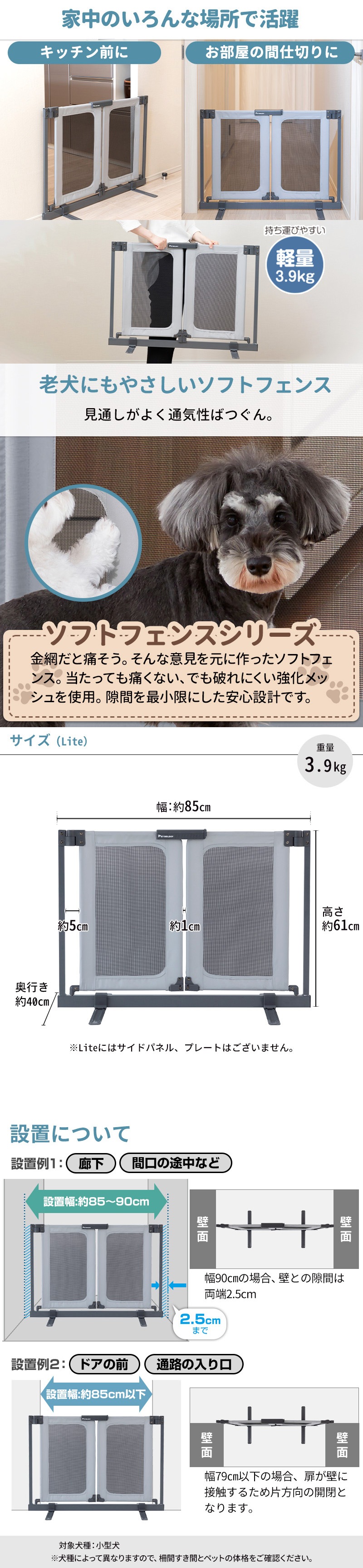 Petselect by Nihonikuji 公式オンラインショップペットセレクト 公式