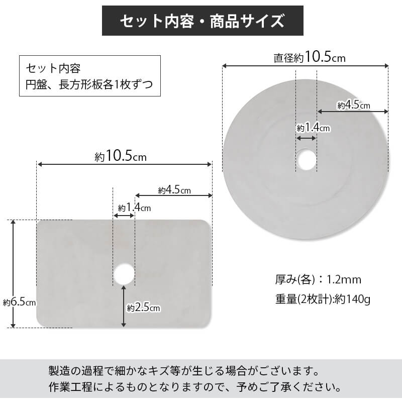 [メール便 送料無料 ] 給水器用ホルダーアタッチメント アレンジゲート& サークル ・木製サークルFLEX-DX専用 ※給水器は付属しません  ステンレス 犬 給水機 給水ボトルウォーターノズル 水飲みおしゃれ シンプル サポート-Petselect by Nihonikuji　