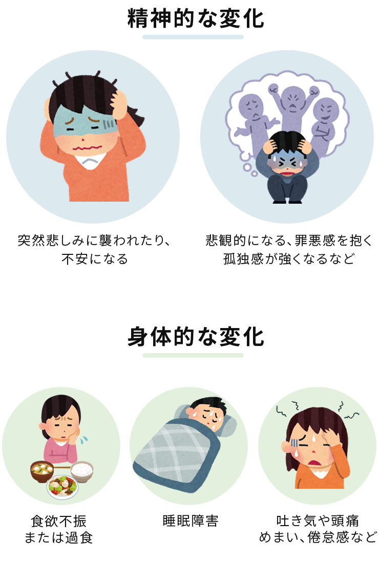 獣医さんが解説するペットのお見送り 老犬用品 ペット用品通販ならペットベリー