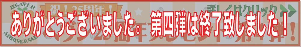 うさぎのおでかけ2ドアキャリー/おでかけ お出かけ 移動 避難 防災 通院 病院 トレイ マルカン MARUKAN 通販  petyasan.com(HEAVEN)
