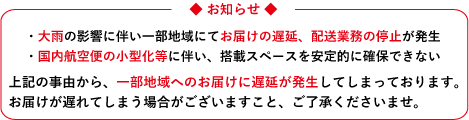 ハムスター 用品 通販 Petyasan Com