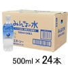 ߤʤο塡500ml1(24)ܤ209ߡ