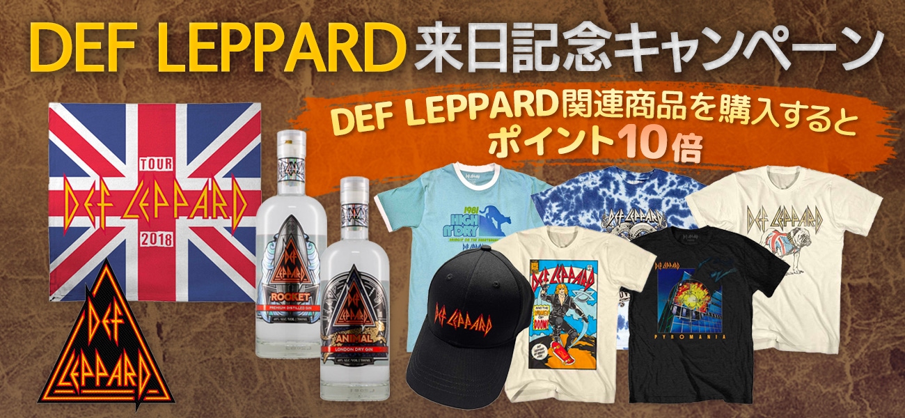 DEF LEPPARD デフレパード (来日記念 ) - HYSTERIA F&B / バック