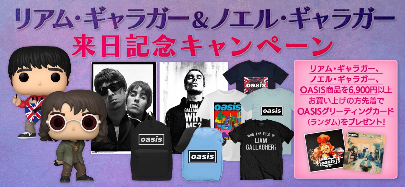 Liam Gallagher リアム・ギャラガー Oasis オアシス グッズ-