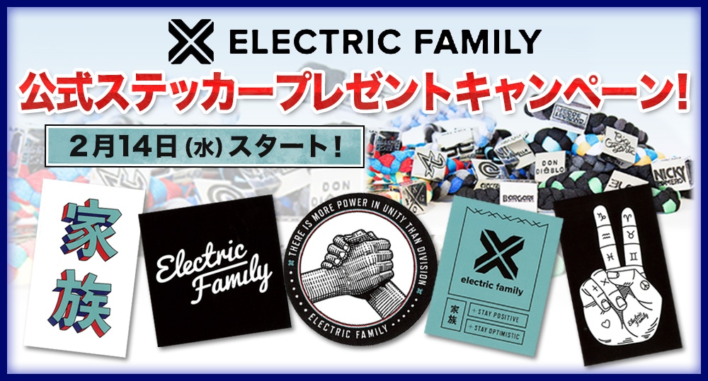 ELECTRIC FAMILY ƥåץ쥼ȥڡ