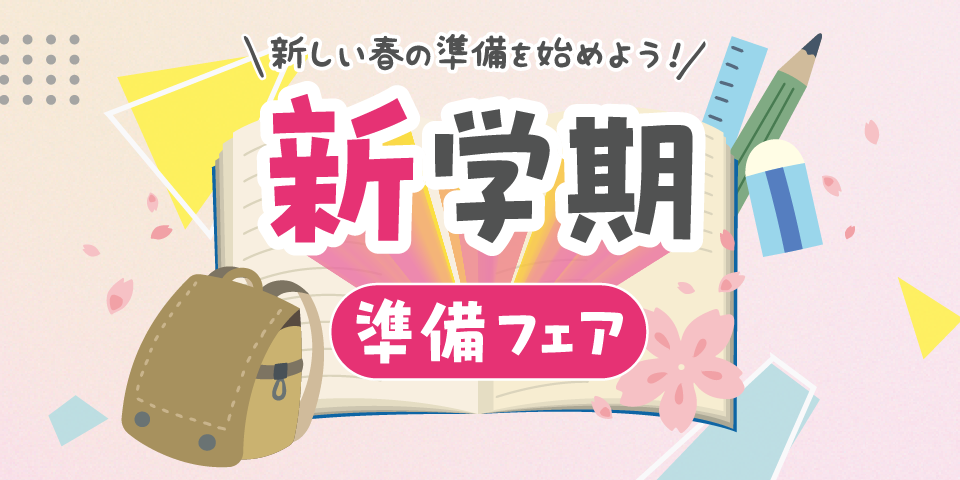 [���ش������ե���]